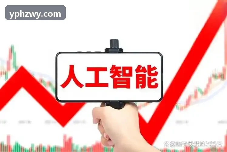 家庭系统与亲子沟通